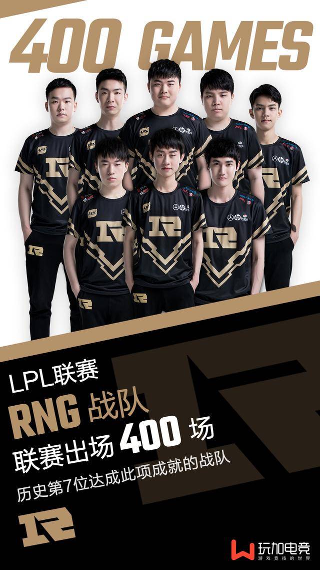 精彩的赛事 精彩的赛事