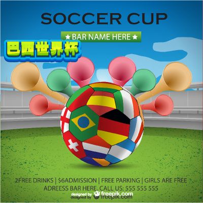 变为动力是 变为动力是