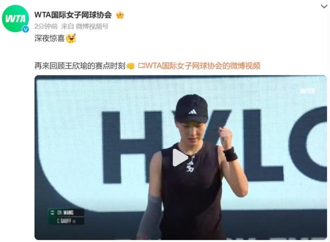 他继续坚持 他继续坚持