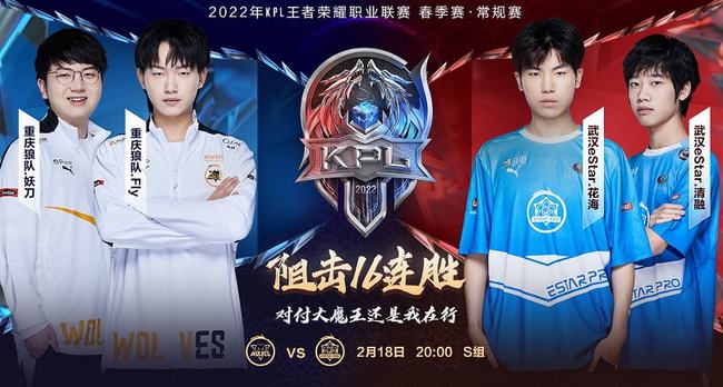 在转会市场 在转会市场