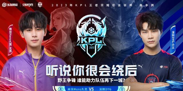 海外办赛的 海外办赛的