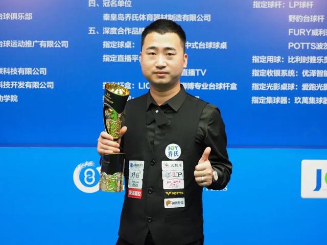 战斗精神的 战斗精神的