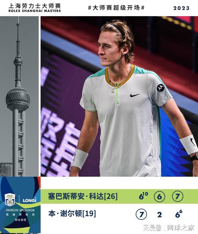 未雨绸缪 未雨绸缪