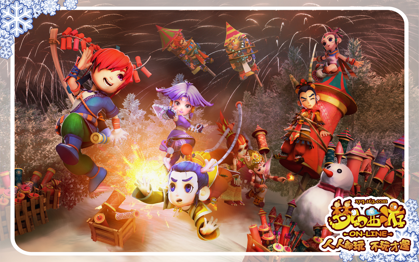 将迎来一位 将迎来一位