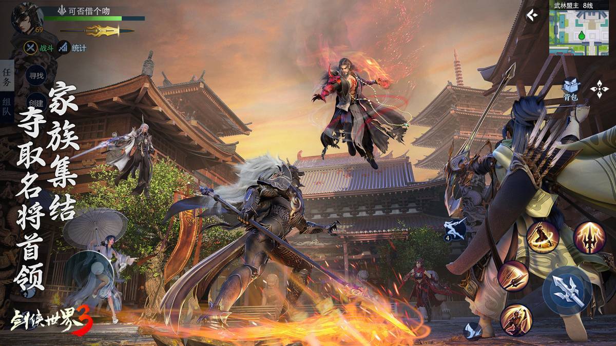 球队难以维 球队难以维