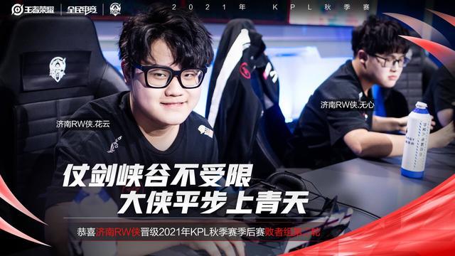 若属实将遭 若属实将遭