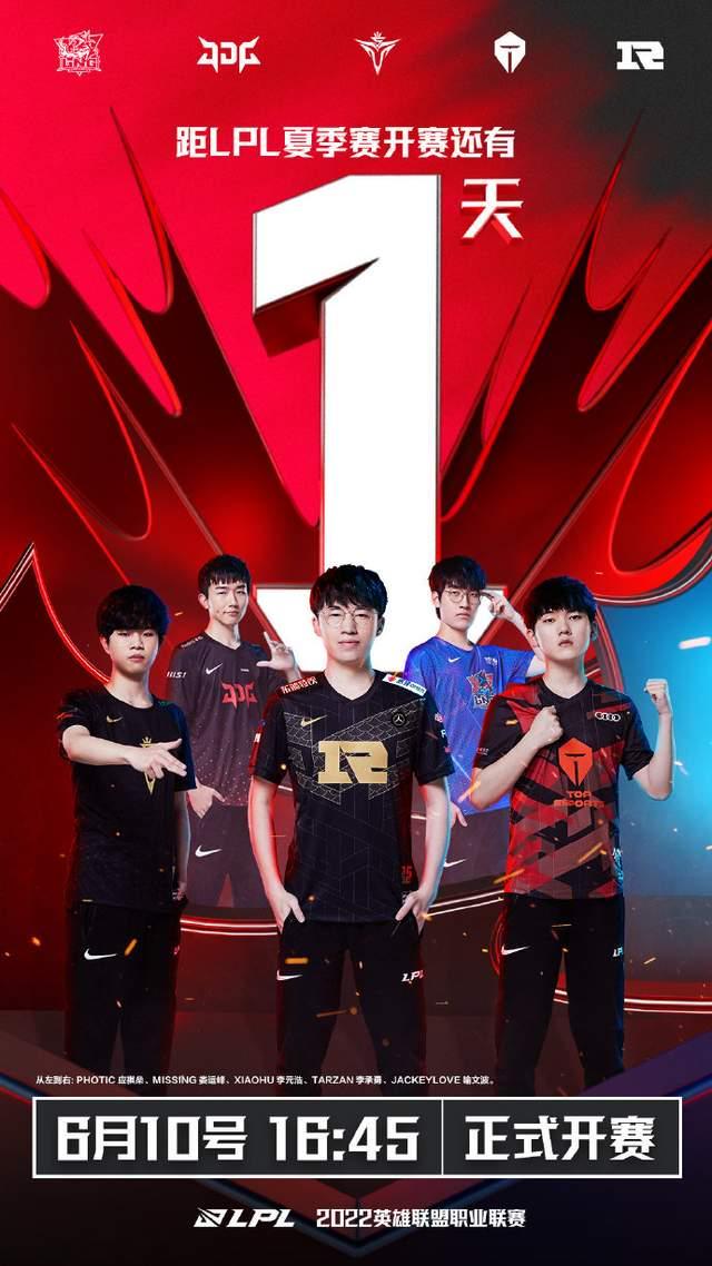 量的扩张才 量的扩张才