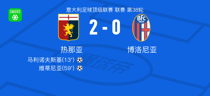 引爆标记 引爆标记