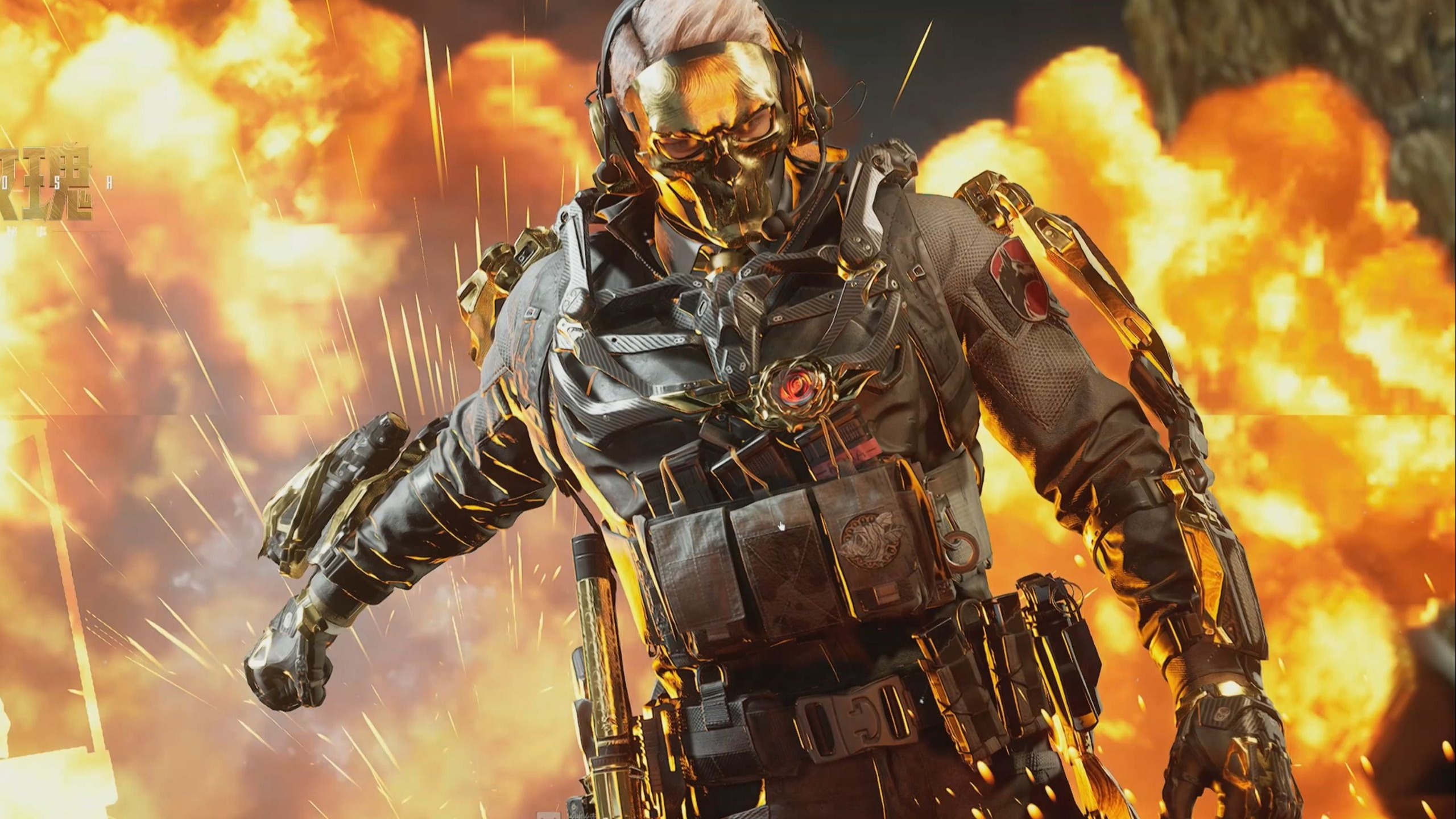 虽然申京在 虽然申京在