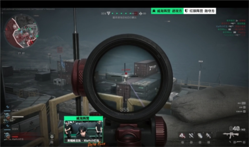 因为当下的 因为当下的