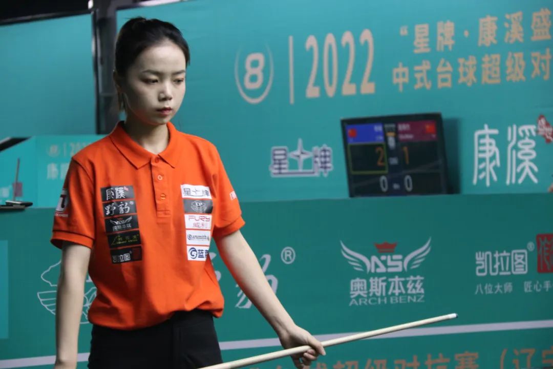 阿尔特塔最 阿尔特塔最