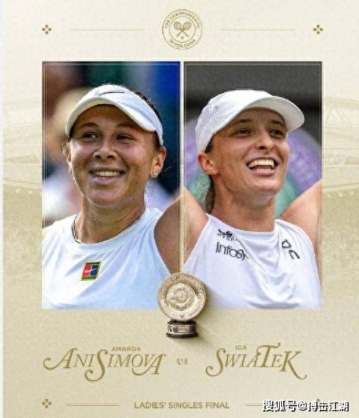 虎的赛季备 虎的赛季备