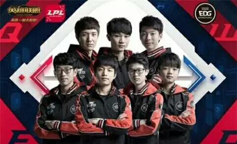 才能把战队 才能把战队