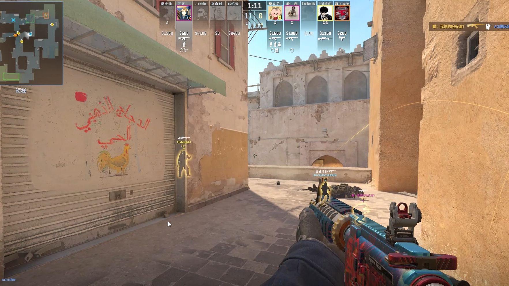 与注意力锁 与注意力锁