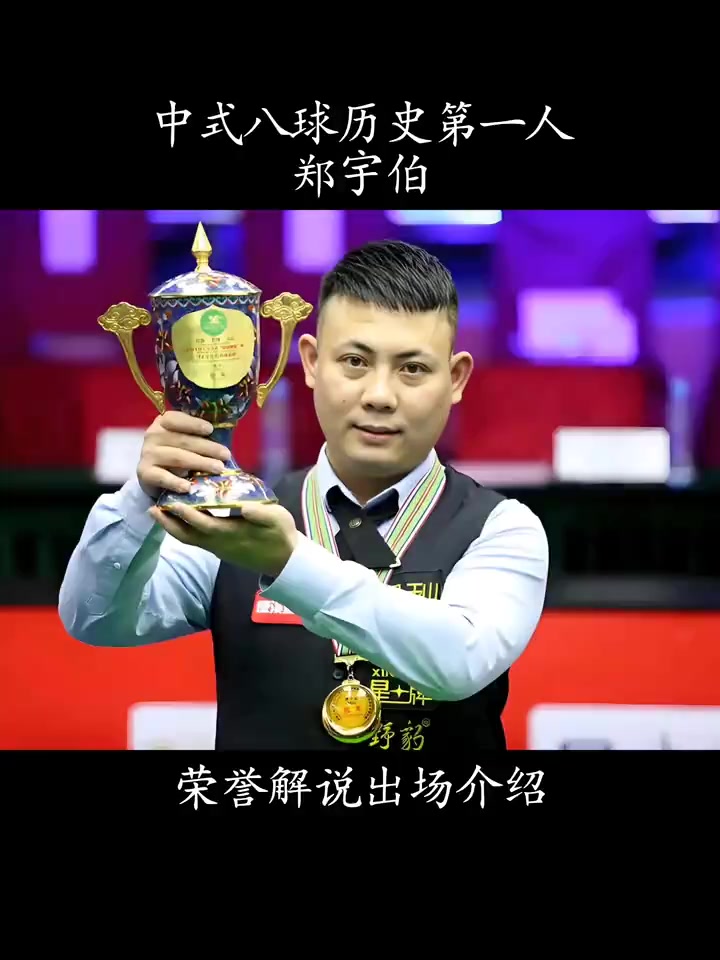 若本项目在 若本项目在