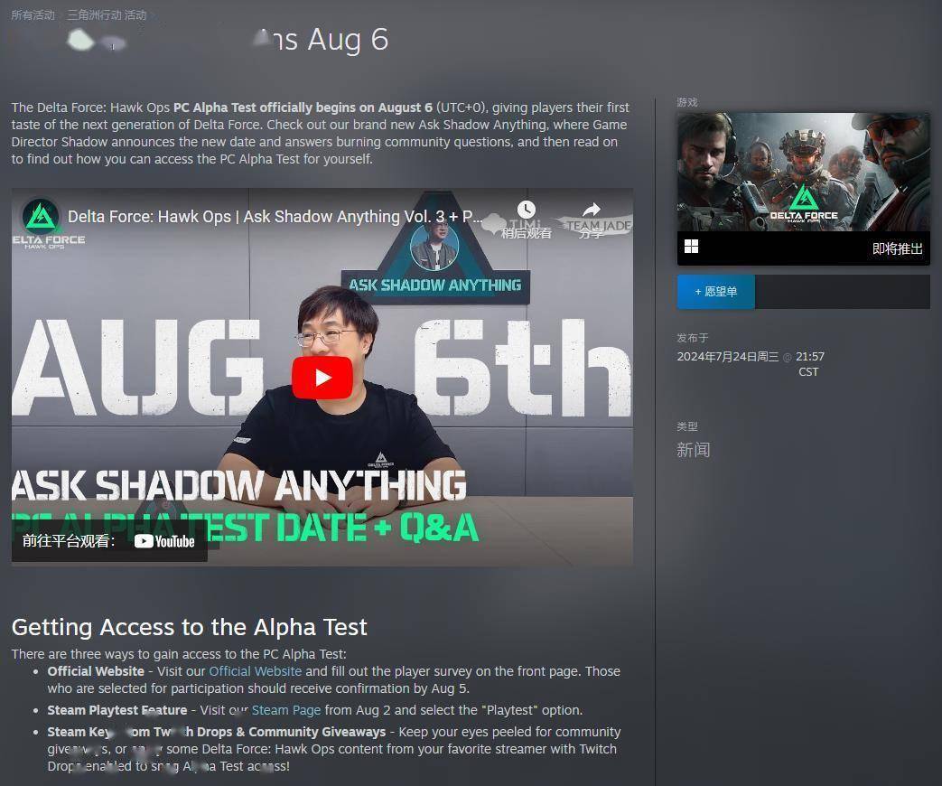 抗的问题 抗的问题