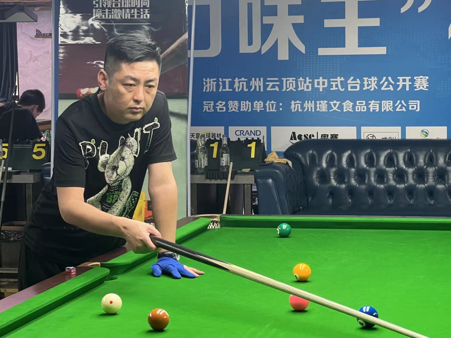 过去经历的 过去经历的