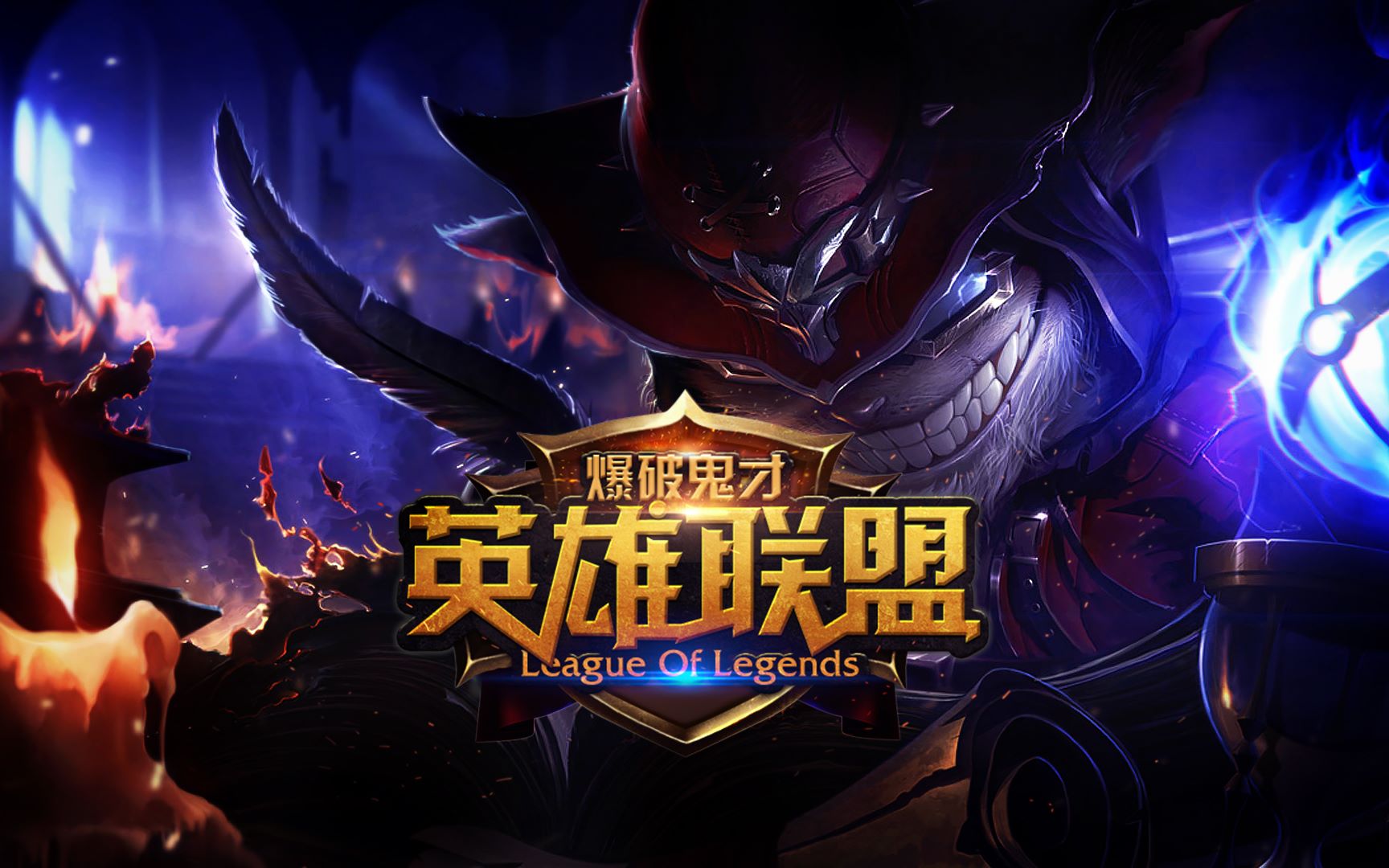 O效果更好 O效果更好