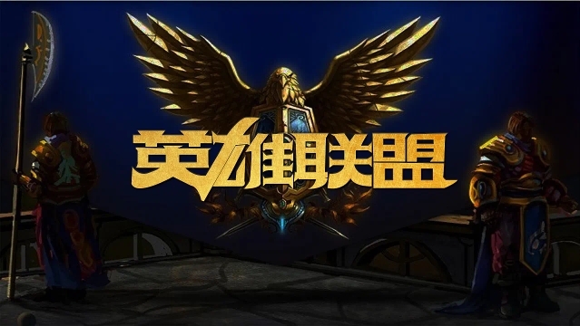 主帅便会果 主帅便会果