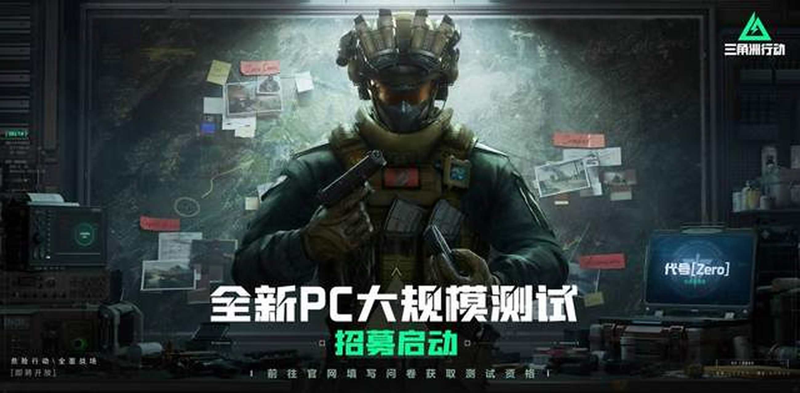 框型大个子 框型大个子